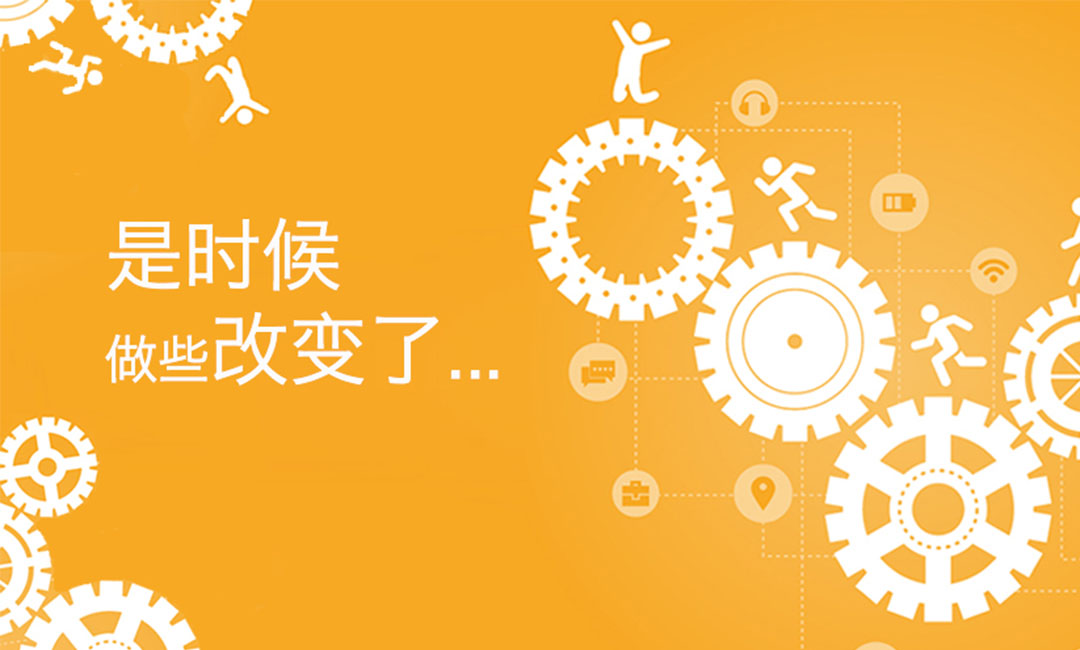 秦皇岛微奇迹三级分销系统案例