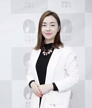 秦皇岛金佳玭 美容协会会长
